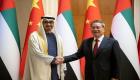 Şeyh Mohammed Bin Zayed, Çin Başbakanı ile ortak kalkınma hedeflerini görüştü