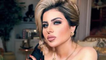 حليمة بولند