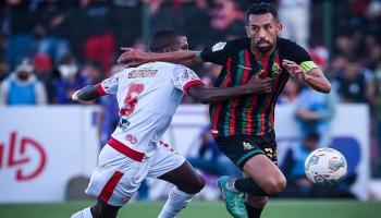 مشاهدة مباراة الجيش الملكي ضد المغرب التطواني
