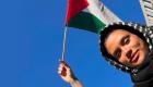 المغنية الأمريكية «كيلاني» ترفع علم فلسطين في أغنيتها الجديدة (فيديو)