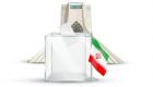 اینفوگرافیک | شاخص‌ترین نامزدهای انتخابات ریاست‌جمهوری ایران تا پایان روز سوم