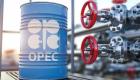 OPEC+ petrol üretim kesintilerini 2025'in sonuna kadar uzattı