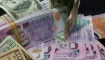 ليرة سورية - أرشيفية 