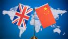 حرب الجواسيس بين الصين وبريطانيا.. اعتقالات واتهامات متبادلة