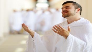  ماذا يفعل الحاج عند الميقات؟