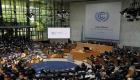 Bonn İklim Değişikliği Konferansı başladı 