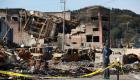  Japon : Un puissant séisme de magnitude de 5.9 frappe le centre du pays