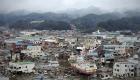 Japon : Un puissant séisme de magnitude de 5.9 rappelle du tsunami et de la catastrophe de Fukushima  
