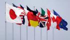 G7 ülkeleri 3 aşamalı ateşkes planını destekliyor