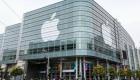 Apple hisseleri rekor kırdı: Piyasa değeri 3 trilyon doları aştı 