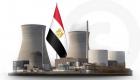 الأول من نوعه.. الأسلحة النووية محور اجتماع مصري - أمريكي
