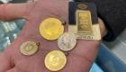 Altın Fiyatları 5 Haziran 2024: Gram Altın ve Çeyrek Altın Ne Kadar Oldu?