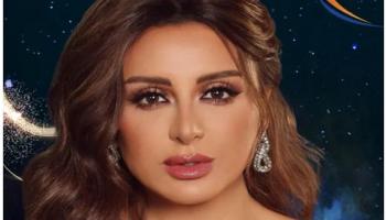 المطربة المصرية أنغام