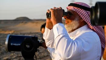 رؤية هلال ذي الحجة في السعودية