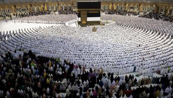 حجاج بيت الله الحرام