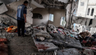 İsrail, sivillerin barındığı okulu vurdu: En az 39 ölü
