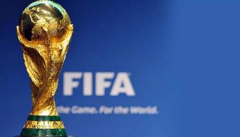 كأس العالم 