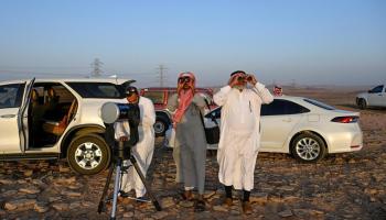 رؤية هلال ذي الحجة في السعودية