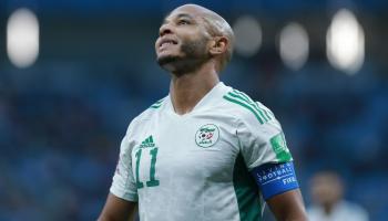 ياسين براهيمي لاعب منتخب الجزائر