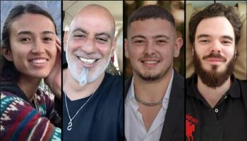 الرهائن المحررون - يديعوت أحرونوت