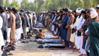 رسماً اعلام شد: عید قربان در افغانستان چه روزی است؟