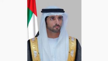 الشيخ حمدان بن محمد بن راشد آل مكتوم