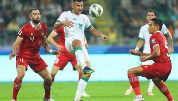 بث مباشر العراق وفيتنام 