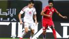 القنوات الناقلة لمباراة الإمارات والبحرين في تصفيات كأس العالم 2026