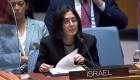 رد إسرائيل على قرار مجلس الأمن.. إصرار ولوم وضمانة 