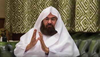 الشيخ الدكتور عبدالرحمن السديس