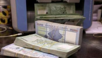 الليرة اللبنانية والدولار الأمريكي - أرشيفية 