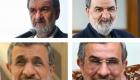 چرا بوتاکسی که سیاستمداران ایرانی می‌زنند این‌قدر به چشم می‌آید؟