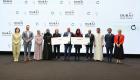 «ابتكر من أجل الغد».. «دبي القابضة» تعلن الفائزين في تحدي الاستدامة العالمي