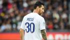 Les coulisses troublantes de Messi à Paris : tensions de voisinage et choix personnels post-psg