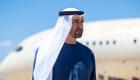 Şeyh Mohammed Bin Zayed, G7 Zirvesine katılmak üzere İtalya'a ulaştı 
