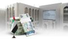 قفزة في التحويلات المالية عبر بنوك الإمارات.. 4.5 تريليون درهم بالربع الأول من 2024