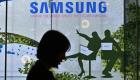Samsung’dan, çip pazarının dengesini değiştirecek adım