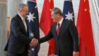 الصين تفكك الجدار الأمريكي بالمطارق الأسترالية