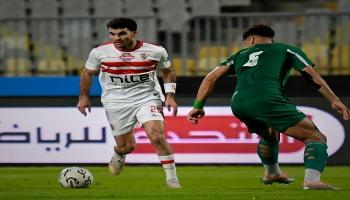 بث مباشر الزمالك والمصري