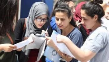طالبات في امتحان الثانوية العامة بمصر - أرشيفية
