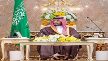 ولي العهد السعودي الأمير محمد بن سلمان