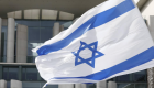 Binyamin Netanyahu, savaş kabinesini feshetti