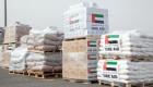 مدير منظمة الصحة العالمية يشكر الإمارات لإغاثة السودان: تعهد سخي
