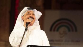 المطرب الكويتي عبدالله الرويشد - أرشيفية