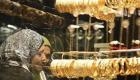 سوق الذهب في مصر.. خبير يكشف لـ«العين الإخبارية» ما حدث خلال العيد
