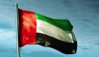 الإمارات والسودان.. دبلوماسية الحقائق تفند تناقضات وأكاذيب الأزمة  
