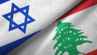 İsrail, Lübnan ile savaşa hazırlanıyor: Hizbullah yok edilecek