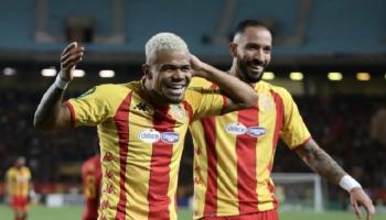 الترجي التونسي