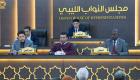 برلمان ليبيا يرد على مندوب السودان بالأمم المتحدة.. اتهامات باطلة