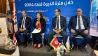 خطة تونس لتخفيف الأحمال.. استهلاك قياسي للكهرباء خلال صيف 2024